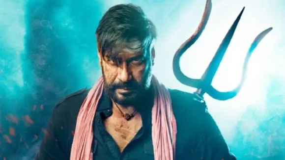 bholaa bo collection