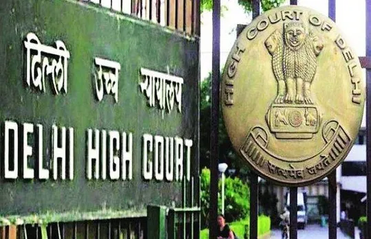 Delhi High Court: केंद्र ने बच्चों की दुर्लभ बीमारियों के इलाज का फंड 3 साल से नहीं किया खर्च, हाई कोर्ट की फटकार, कहा- मासूमों को ऐसे मरने नहीं दे सकते