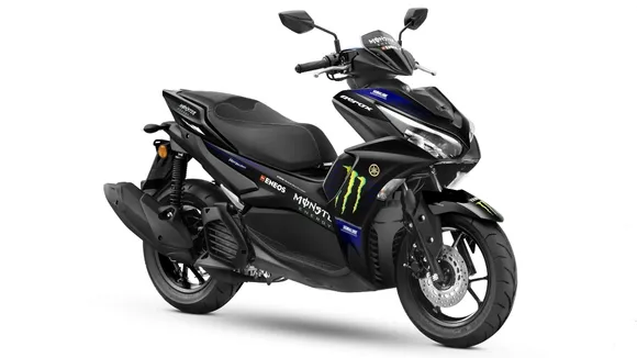 2022 Yamaha Aerox 155 MotoGP Edition