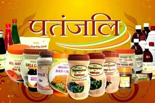 Patanjali Ayurved, Patanjali Ayurved 250 crore Rs NCD, Haridwar based, Patanjali 250 crore Rs NCD issue fully subscribed within 3 minutes of opening, baba ramdev, working capital, supply chain, Check Patanjali NCD maturity and interest rate