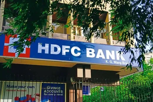 HDFC Bank Q2 Result: एचडीएफसी बैंक का दूसरी तिमाही का मुनाफा 18 फीसदी बढ़ा, 9096 करोड़ रुपये पर पहुंचा