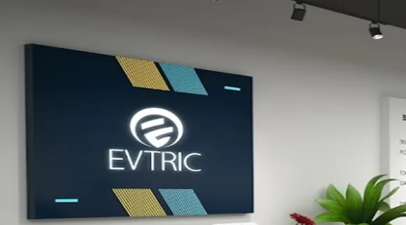 EV maker EVTRIC Motors launches its first e-bike check price and features