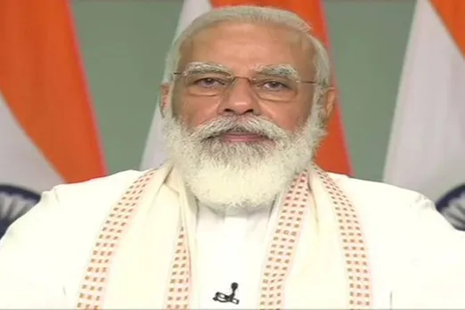 pm narendra modi address 93th annual convention of ficci on theme inspired india