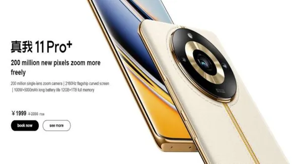 realme-11-pro-series-1683732783