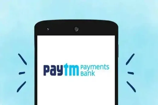 अब पैसे के लिए ATM जाने की जरूरत नहीं; घर पर होगी कैश की डिलीवरी, Paytm Payments Bank ने शुरू की सुविधा