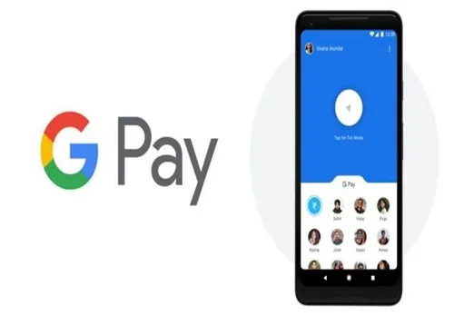 Google Pay का करते हैं इस्तेमाल; तो बरतें ये सावधानियां, नहीं उठाना पड़ेगा नुकसान