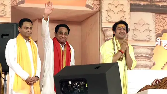 Kamal Nath, Hindu Rashtra, Dhirendra Krishna Shastri, Bageshwar Dham Sarkar, Digvijaya Singh, Acharya Pramod Krishnam, कमल नाथ, हिंदू राष्ट्र, धीरेंद्र कृष्ण शास्त्री, बागेश्वर धाम सरकार, दिग्विजय सिंह, आचार्य प्रमोद कृष्णम