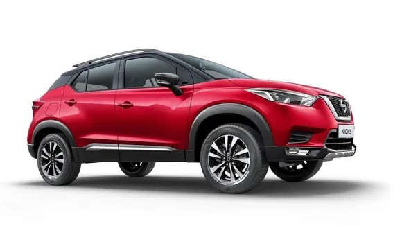 Nissan year-end discounts