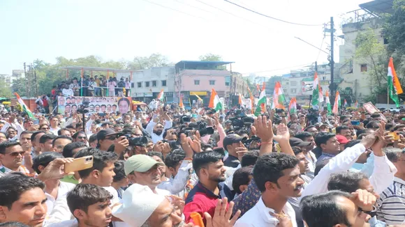 MP Election 2023, Madhya Pradesh Congress vs BJP, Madhya Pradesh Election 2023, Kamal Nath rally, Indore, Congress attacks BJP, saree distribution to buy votes, Kamal Nath, Shivraj Singh Chouhan, MP BJP & Congress Candidates Full List 2023, MP Congress BJP Candidates Full List 2023, MP Election 2023, MP Assembly Election 2023, MP Full List of Candidates, MP Full candidate list 2023, MP Chunav 2023, एमपी चुनाव 2023, मध्य प्रदेश कांग्रेस बनाम बीजेपी, मध्य प्रदेश चुनाव 2023, कमलनाथ रैली, इंदौर, कांग्रेस का बीजेपी पर हमला, वोट खरीदने के लिए साड़ी बांटना, कमलनाथ, शिवराज सिंह चौहान, एमपी बीजेपी और कांग्रेस उम्मीदवारों की पूरी लिस्ट 2023, एमपी कांग्रेस उम्मीदवारों की पूरी लिस्ट 2023, एमपी चुनाव 2023, एमपी विधानसभा चुनाव 2023, एमपी उम्मीदवारों की पूरी सूची, एमपी पूरी लिस्ट 2023, एमपी पूरी लिस्ट 2023, एमपी चुनाव 2023
