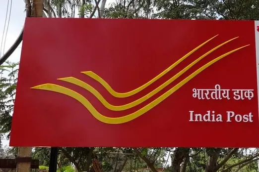 post office Life Insurance premium payment deadline last date extended to 30 june 2020 due to covid19 lockdown