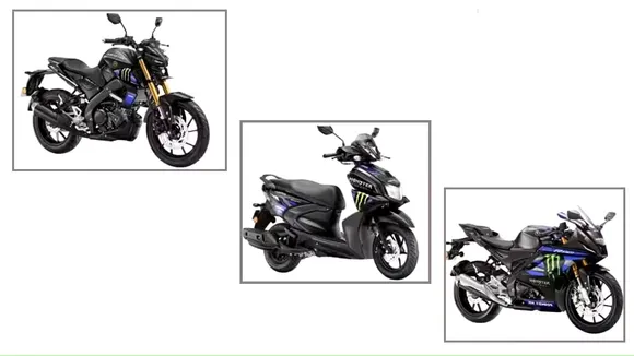 2023 Monster Energy Yamaha