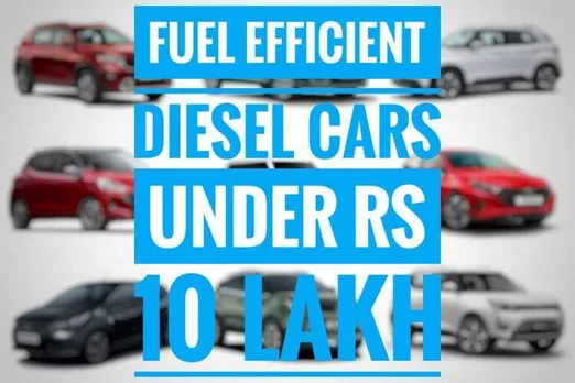 Fuel-efficient diesel cars to buy under Rs. 10 lakh