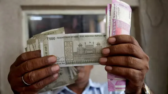 Mudra Loan News