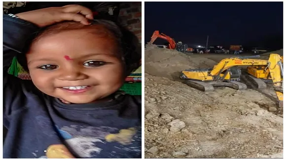 Madhya Pradesh