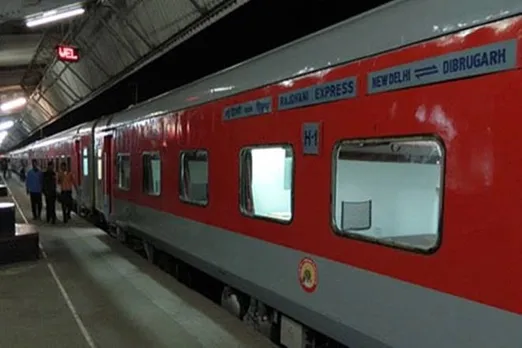 Train Cancel News: