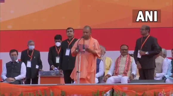 yogi adityanath takes oath as the Chief Minister of Uttar Pradesh for the second consecutive term check here ministers list in yogi 2 cabinet