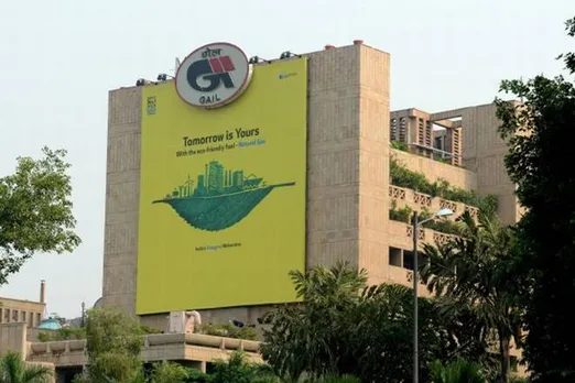 Department of telecom Seeks Rs 7,608 Crore From GAIL In AGR Dues For 2017-18