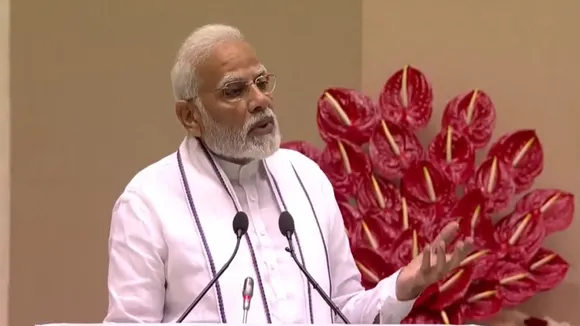PM Mudra Loan