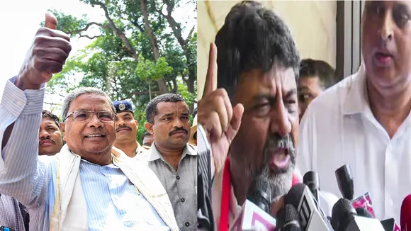 Karnataka Election Results 2023 Updates: