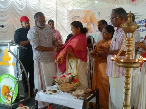 moonkoon-mushroom-award