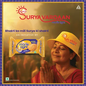 Sunfeast Marie Light - Ratha Yatra