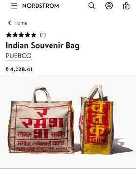 Japan's Puebco bag