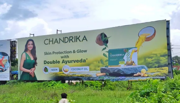 Wipro_Chandrika