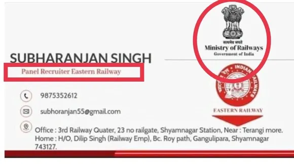 WhatsApp Image 2025-07-11 at 11.47.59 AM (1)