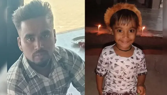 bhumika and her father