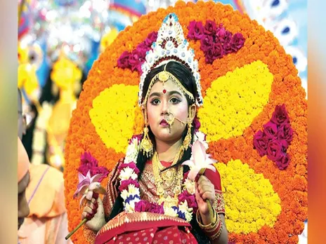 kumari puja