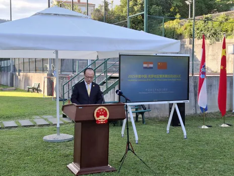 WhatsApp Image 2025-07-18 at 3.39.14 PM (1)