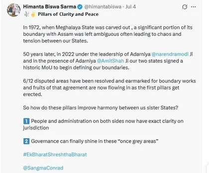 hbs tweet