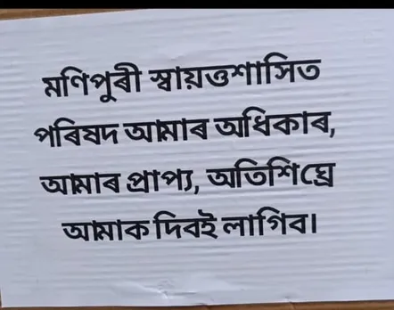 WhatsApp Image 2025-07-10 at 6.46.00 PM