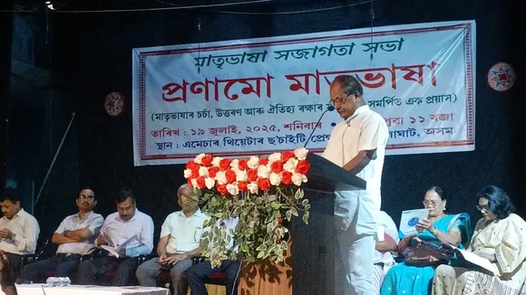 WhatsApp Image 2025-07-19 at 7.29.20 PM