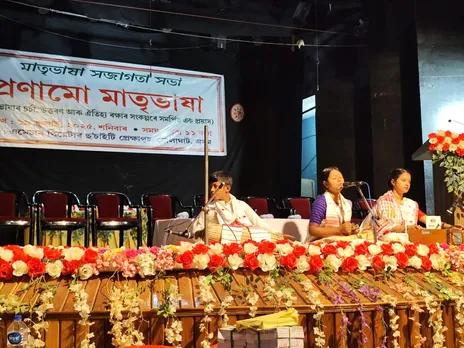 WhatsApp Image 2025-07-19 at 7.28.29 PM