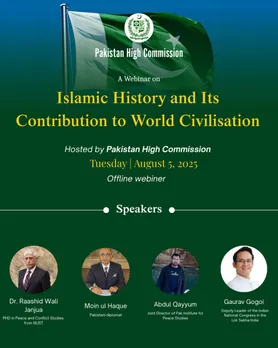 WhatsApp Image 2025-08-14 at 18.18.42