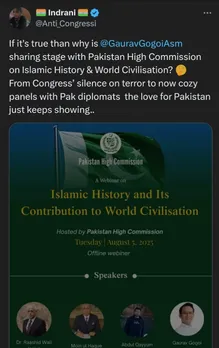 WhatsApp Image 2025-08-14 at 19.38.15