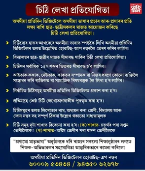 WhatsApp Image 2025-08-25 at 1.56.09 PM