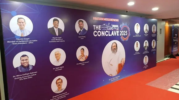 the conclave 2025