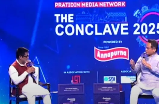 WhatsApp Image 2025-09-14 at 1.59.57 PM