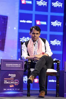 WhatsApp Image 2025-09-14 at 4.05.28 PM