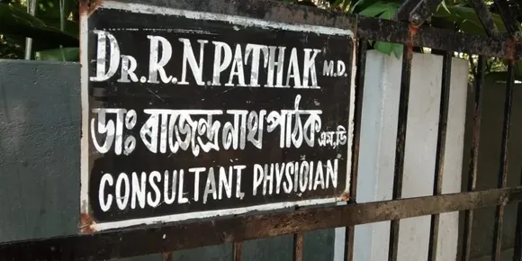 f55b6ab8-c992-4edd-bc71-2eaceee85484