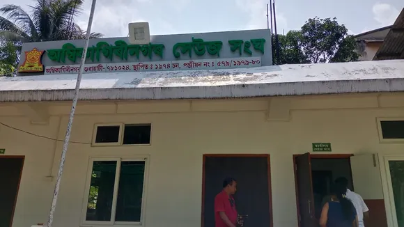 095745f1-e4c0-4c23-bb9f-5cba12b47503