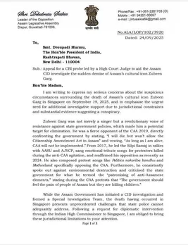 WhatsApp Image 2025-09-25 at 9.07.16 AM