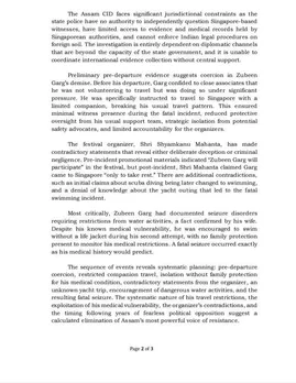 WhatsApp Image 2025-09-25 at 9.07.15 AM