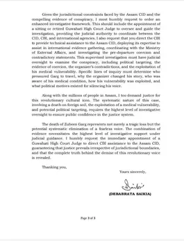 WhatsApp Image 2025-09-25 at 9.07.15 AM (1)