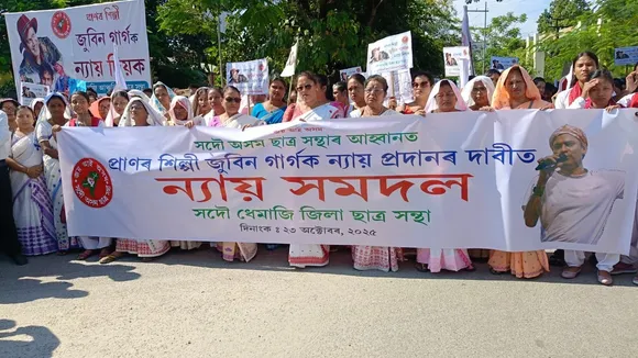 WhatsApp Image 2025-10-23 at 8.16.55 PM (1)