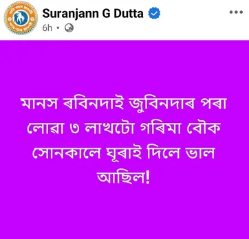 9cd2e5d4-24d0-452c-8c8f-be20205f779d