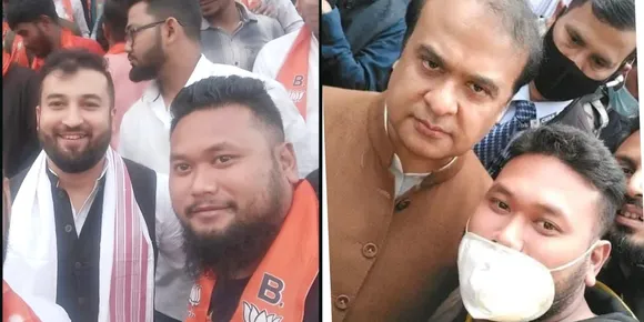 95dcfe06-9310-4972-be1b-65e116629400