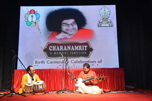 WhatsApp Image 2025-10-28 at 4.37.29 PM (1)